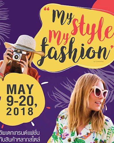 My Style my Fashion Zipevent