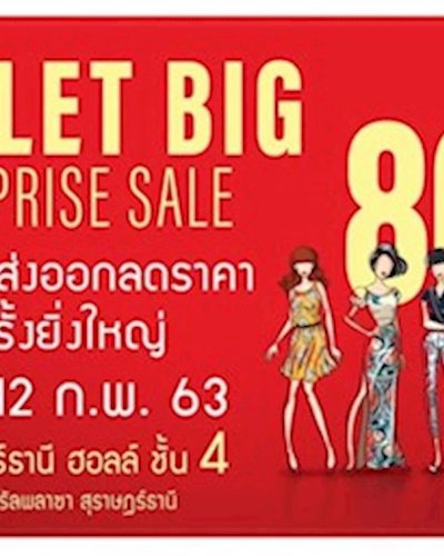 Outlet Big Surprise Sale Zipevent