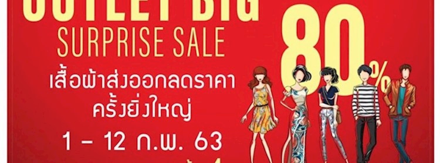 Outlet Big Surprise Sale Zipevent