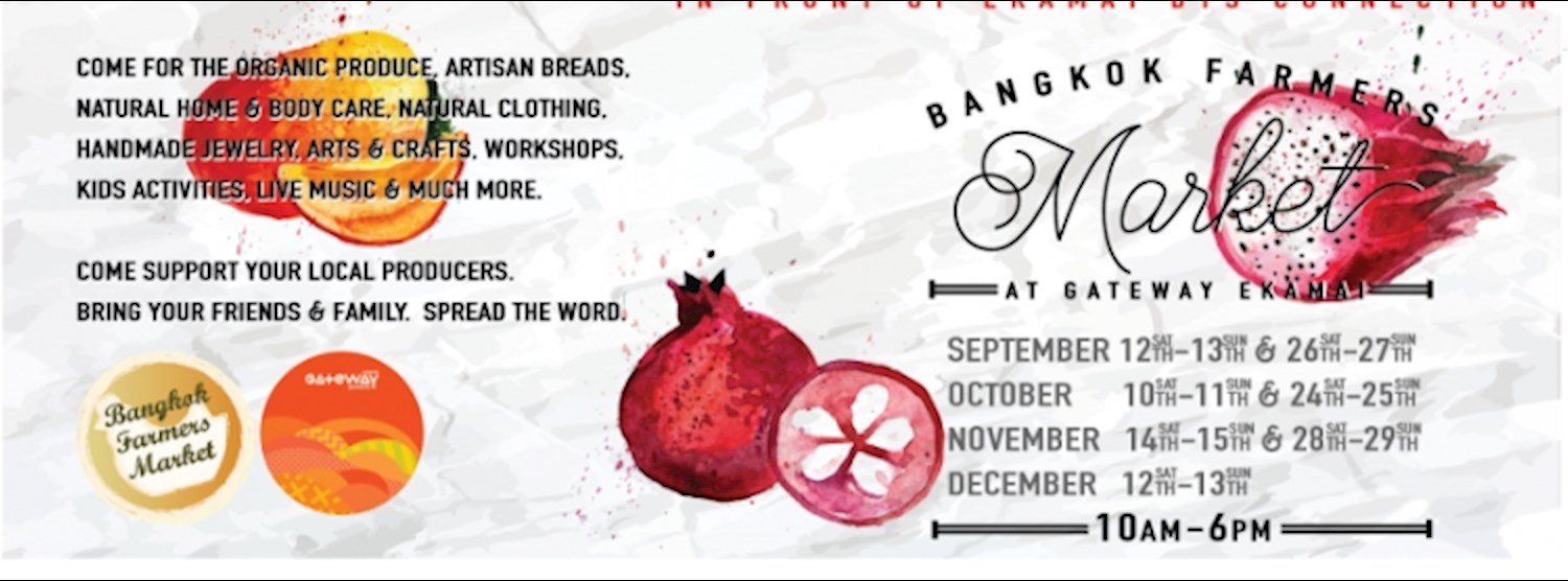 Bangkok Farmers Market @ Gateway Ekamai Zipevent