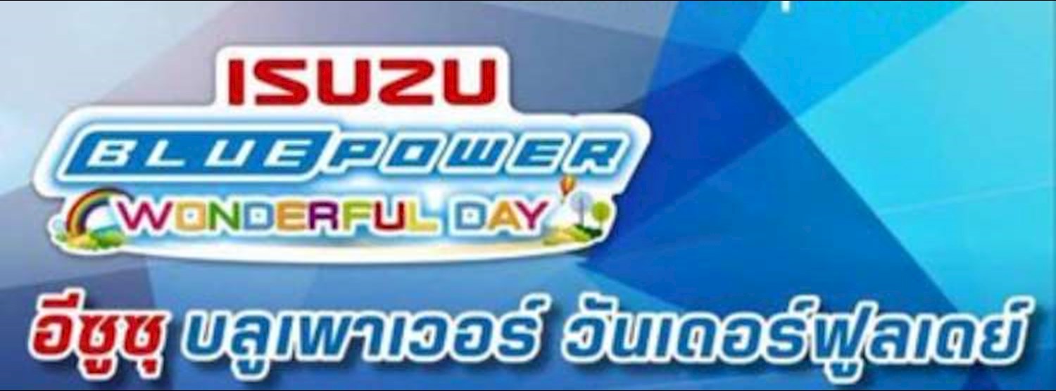 ISUZU BLUE POWER WONDERFUL DAY Zipevent