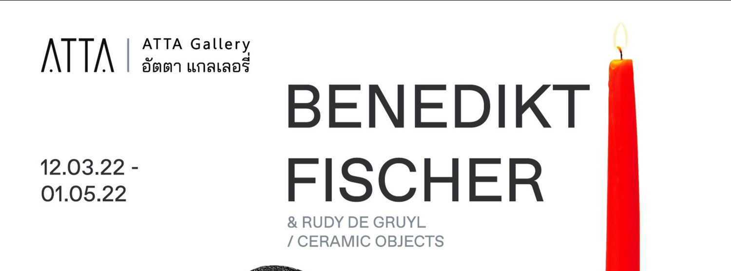 นิทรรศการโดย 3 ศิลปิน @ATTA GALLERY Zipevent
