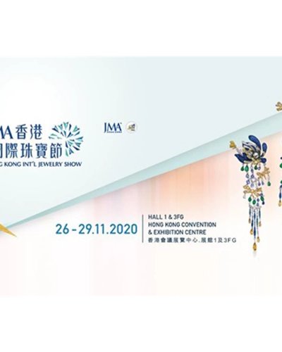 JMA Hong Kong International Jewelry Show Zipevent