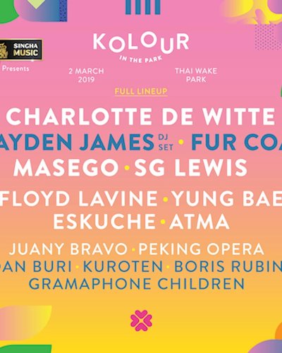 Kolour In The Park 2019 Zipevent