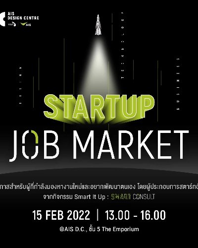 Startup Job Market Zipevent