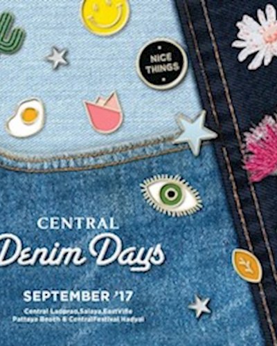 Central Denim Days @ลาดพร้าว Zipevent