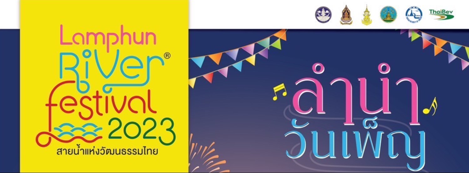 Bangkok River Festival 2023 Zipevent