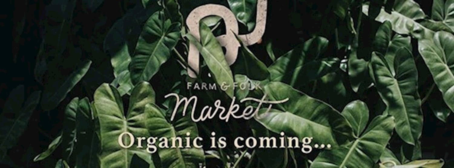 ฌ เฌอ ฟาร์มแอนด์โฟล์ค มาร์เก็ต Zipevent