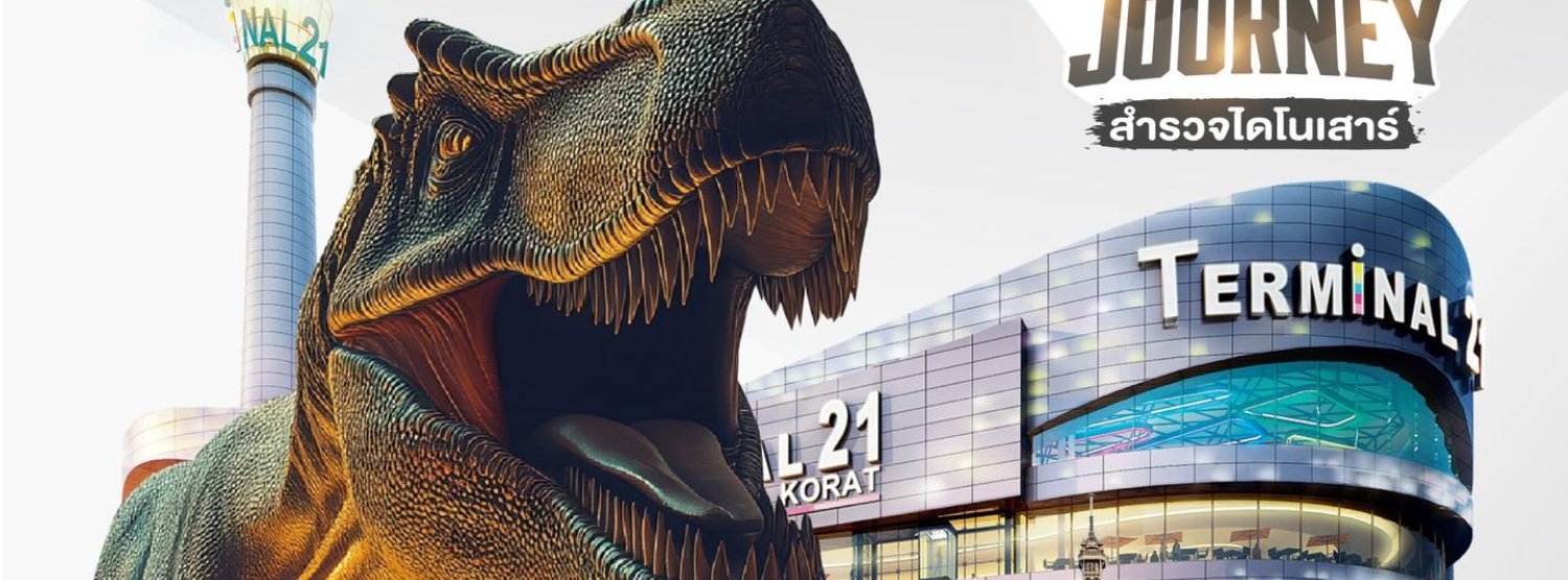 DINO JOURNEY Zipevent