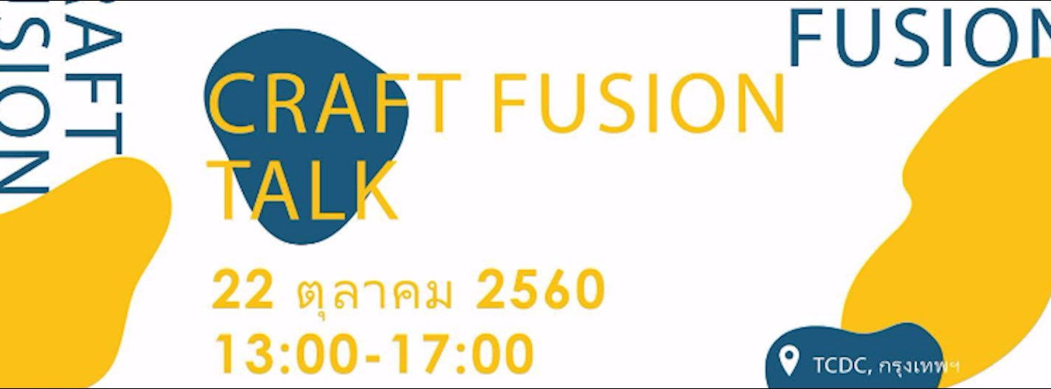 Craft Fusion Talk Zipevent