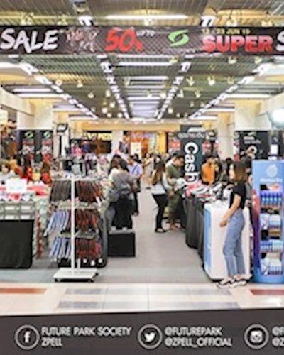 SUPERSPORTS SUPERSALE Zipevent