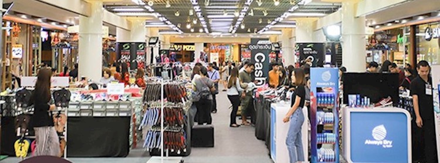 SUPERSPORTS SUPERSALE Zipevent