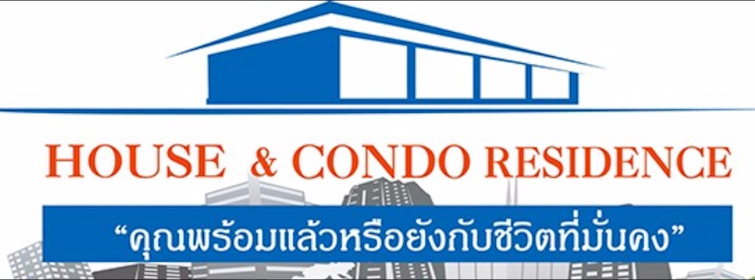 House&Condo Residence @Seacon Square Zipevent