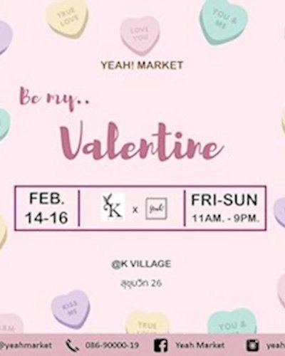 YEAH! MARKET Zipevent