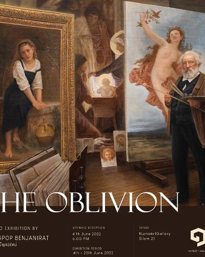 The Oblivion Zipevent