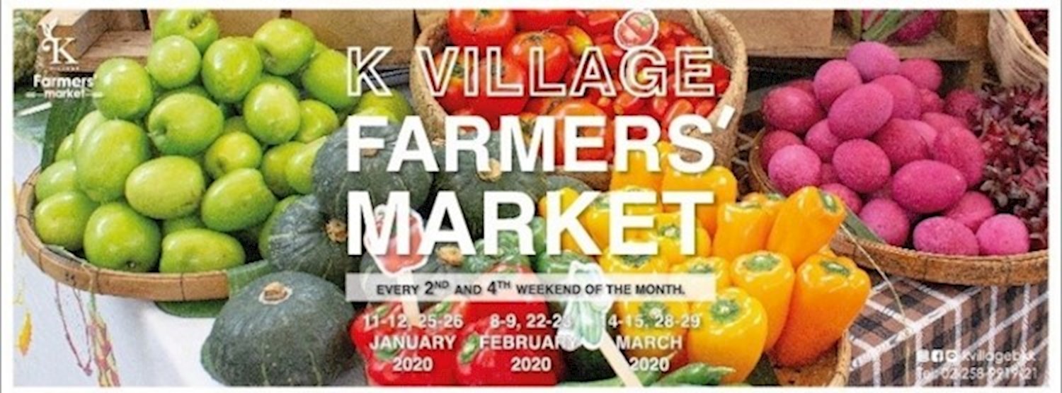 K Village Farmers’ Market Zipevent