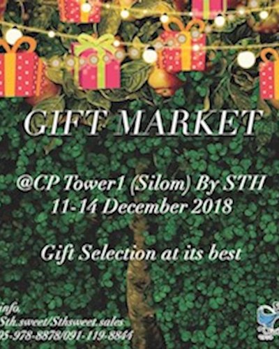 Gift Market by STH EP.4 Zipevent