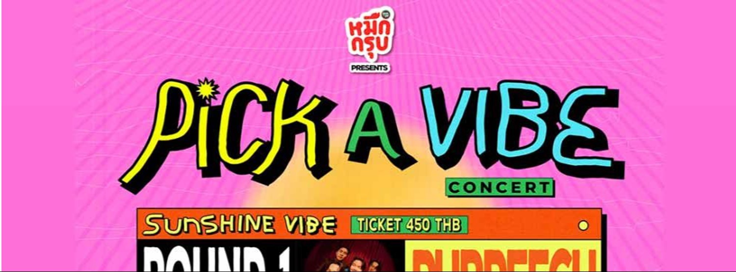 Pick A Vibe Concert Zipevent