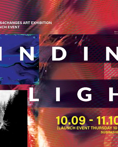 Finding Light: Belief, Knowledge and Empowerment Zipevent