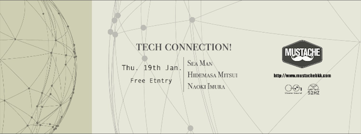 Tech connection! Zipevent