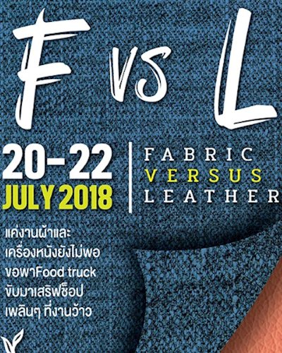 FABRIC VERSUS LEATHER Zipevent