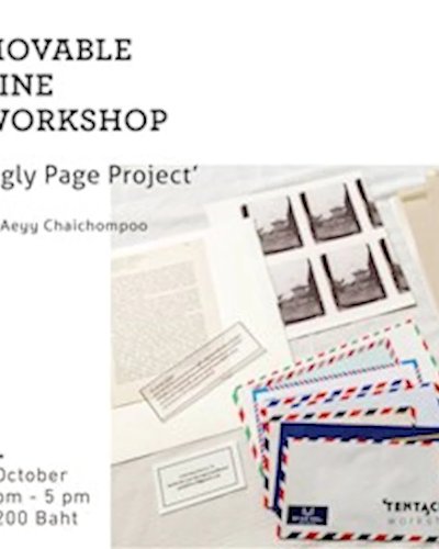 Movable Zine Workshop Zipevent