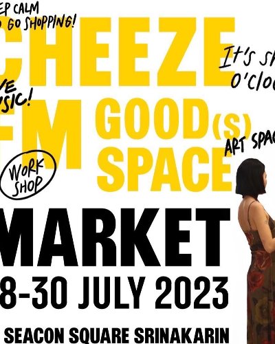 CHEEZE FM EP.5 ‘GOOD(s) SPACE’ Zipevent