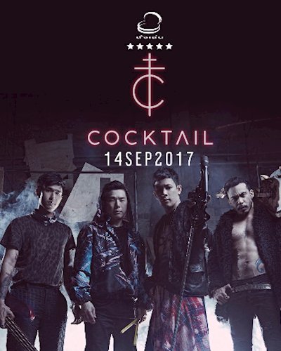 Cocktail Live at Nunglen 14sep2017 Zipevent