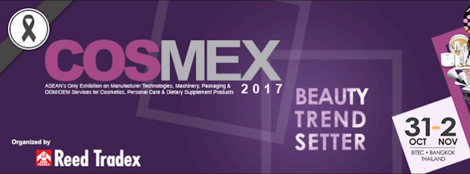 COSMEX 2017 Zipevent