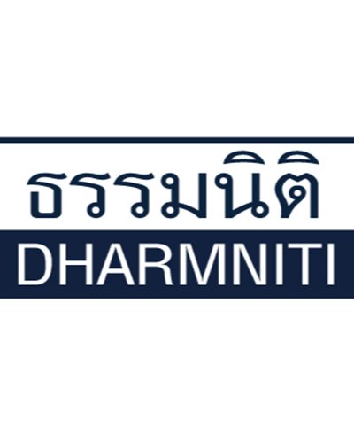 สัมมนาพิเศษธรรมนิติ ครั้งที่ 75 Zipevent