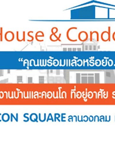 House&Condo Residence@Seacon Square Zipevent