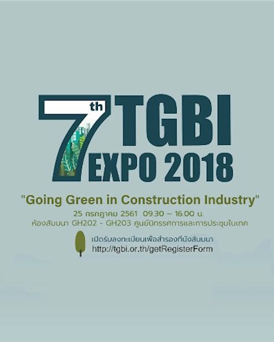 7th TGBI Expo 2018 Zipevent