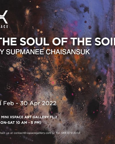 THE SOUL OF THE SOIL Zipevent