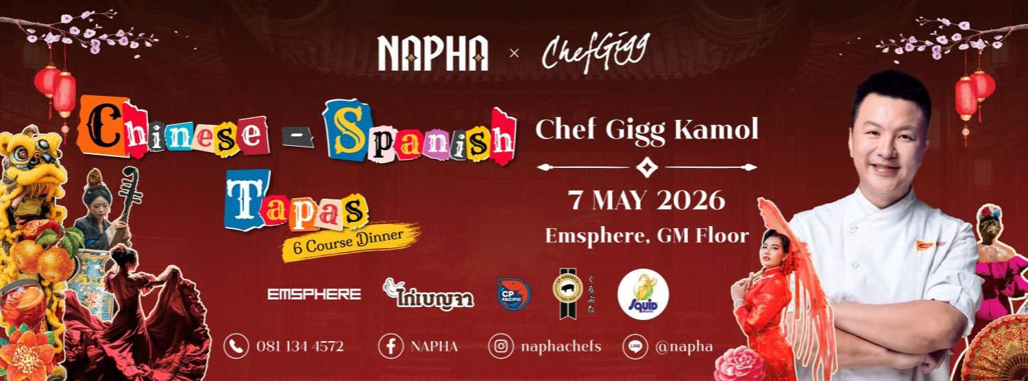 NAPHA X Chef Gigg “Chinese–Spanish Tapas” Zipevent