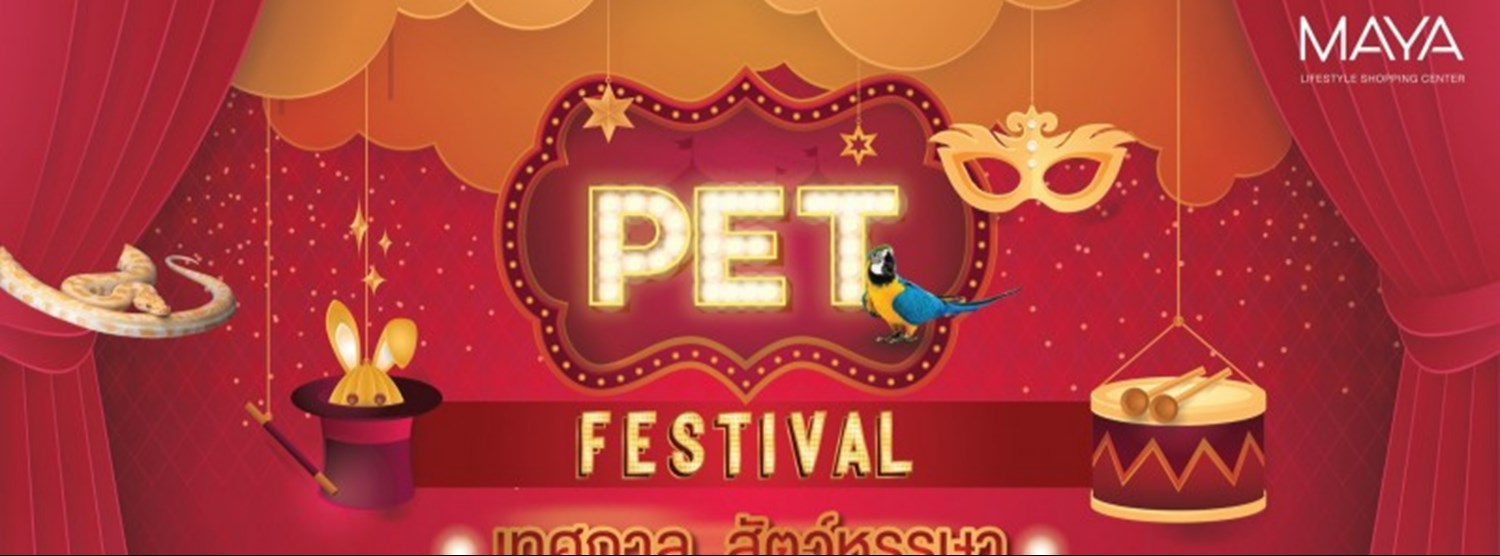 PET FESTIVAL Zipevent