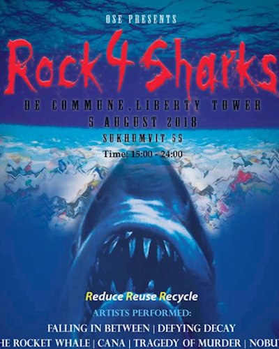Rock4Sharks/ร้อคเพื่อหลาม Zipevent