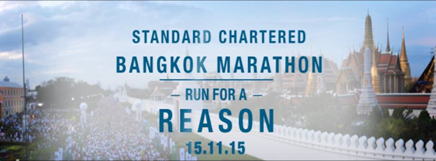 Standard Chartered Bangkok Marathon 2015 Zipevent
