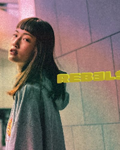 Rebels ft. Know Future, DOTT, Patty YourVillian & Bunnyma | BEAM Zipevent