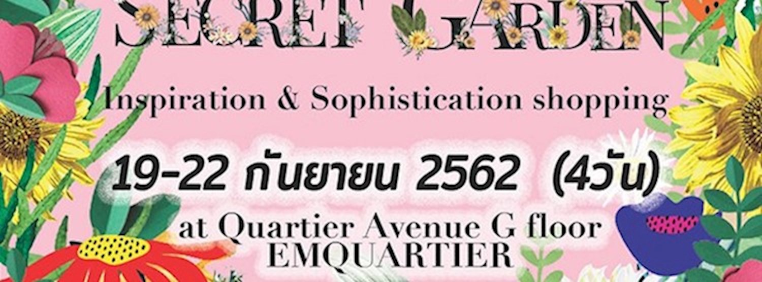 My Little Secret Garden Market Zipevent