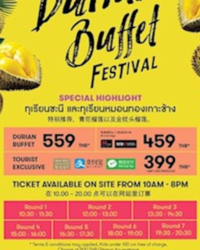 Quatier Durian Festival Zipevent