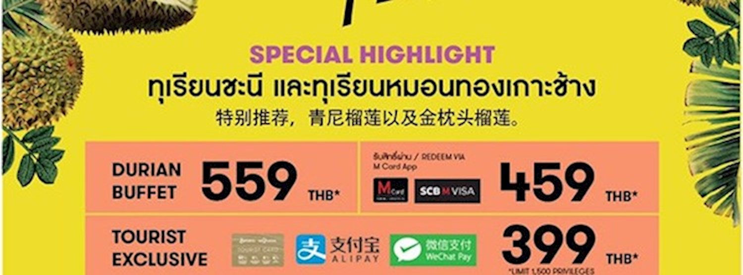 Quatier Durian Festival Zipevent