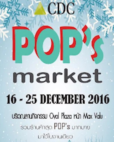 POP's market Zipevent