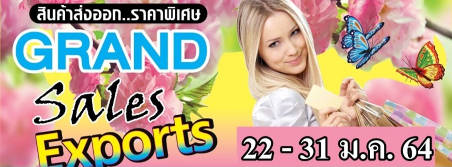 GRAND SALES EXPORTS Zipevent