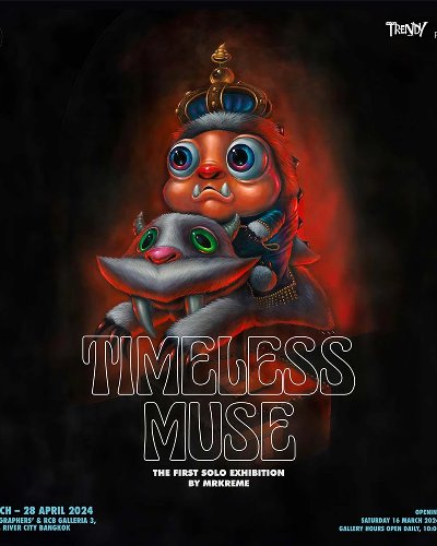 Timeless Muse Zipevent