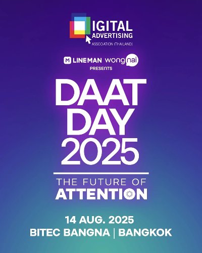 DAAT DAY 2025 THE FUTURE OF ATTENTION Zipevent