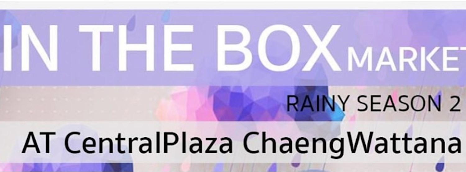 IN THE BOX MARKET Zipevent