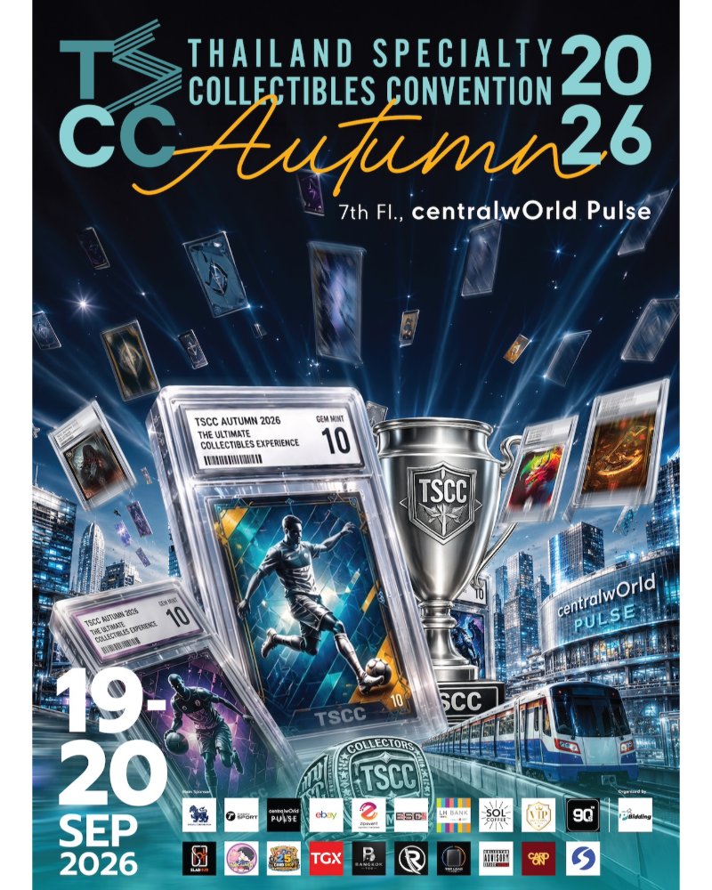 TSCC Autumn 2026 Zipevent
