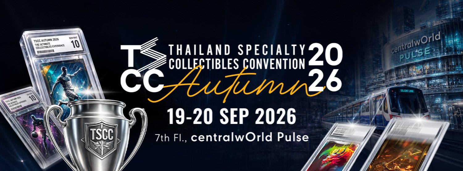 TSCC Autumn 2026 Zipevent