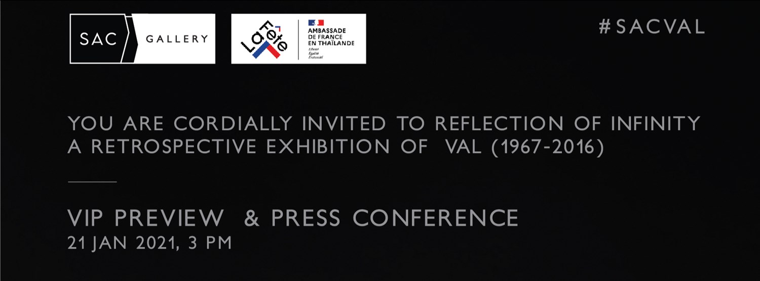 Reflection of Infinity Zipevent