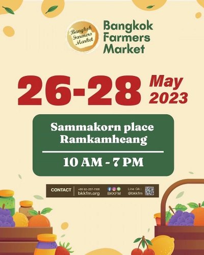 Bangkok Farmers' Market Zipevent